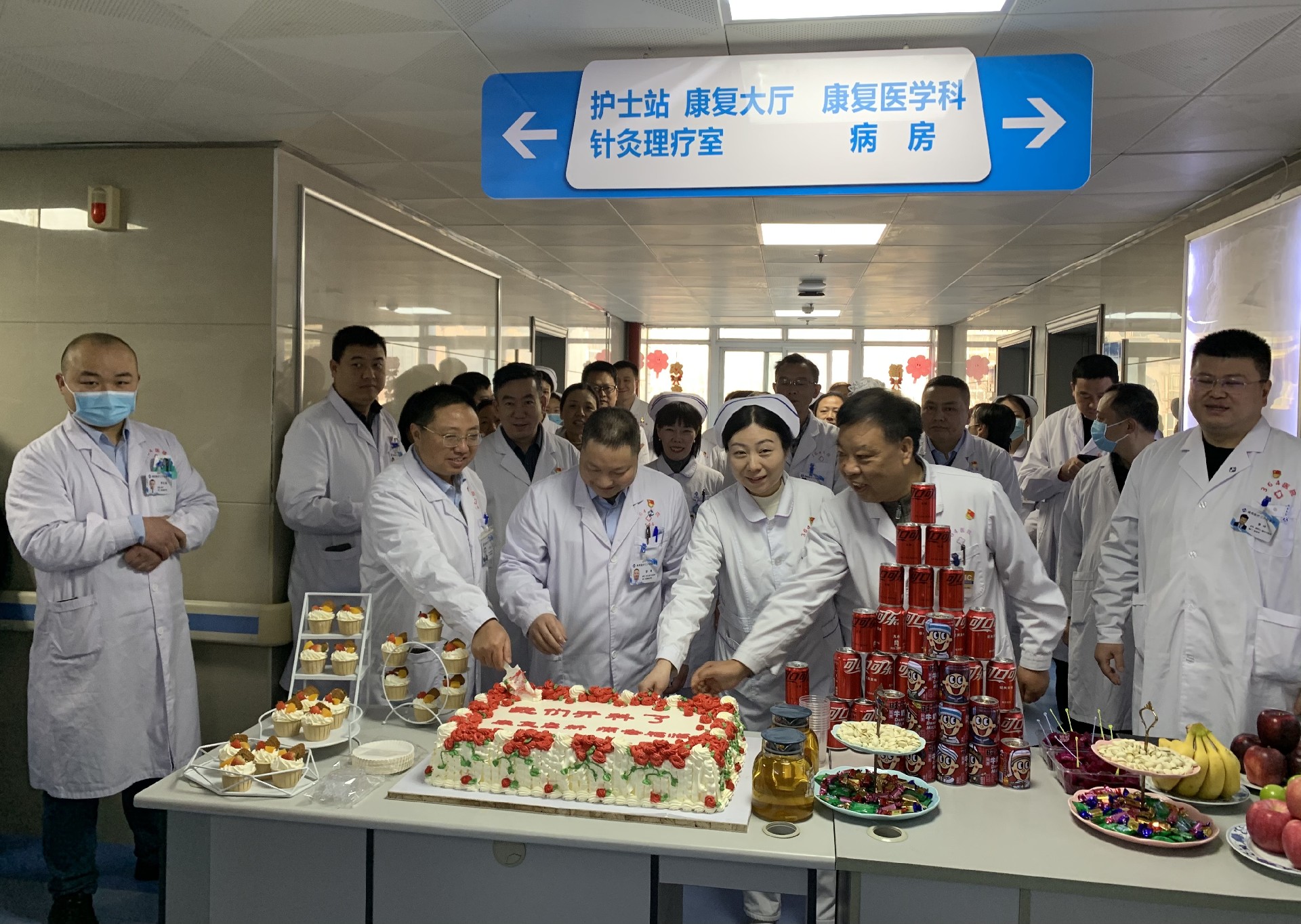 微信图片_20250106151041.jpg