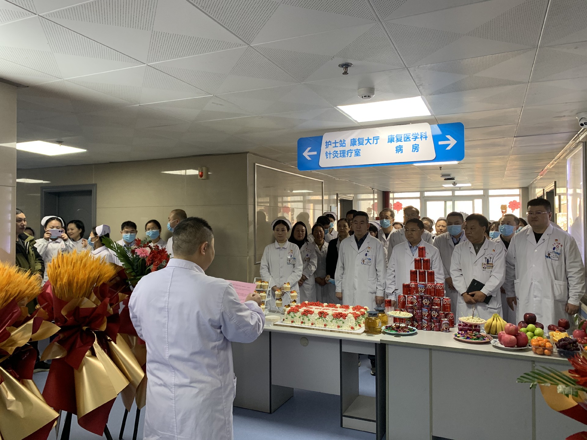 微信图片_20250106151021.jpg