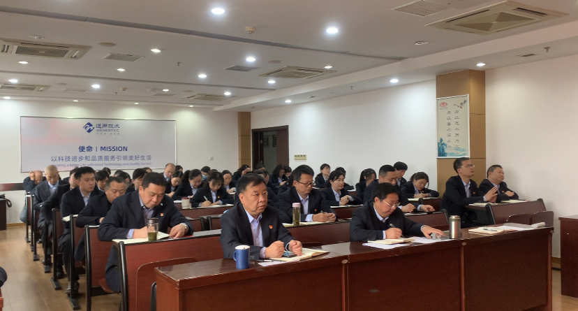 微信图片_20250328170543.jpg