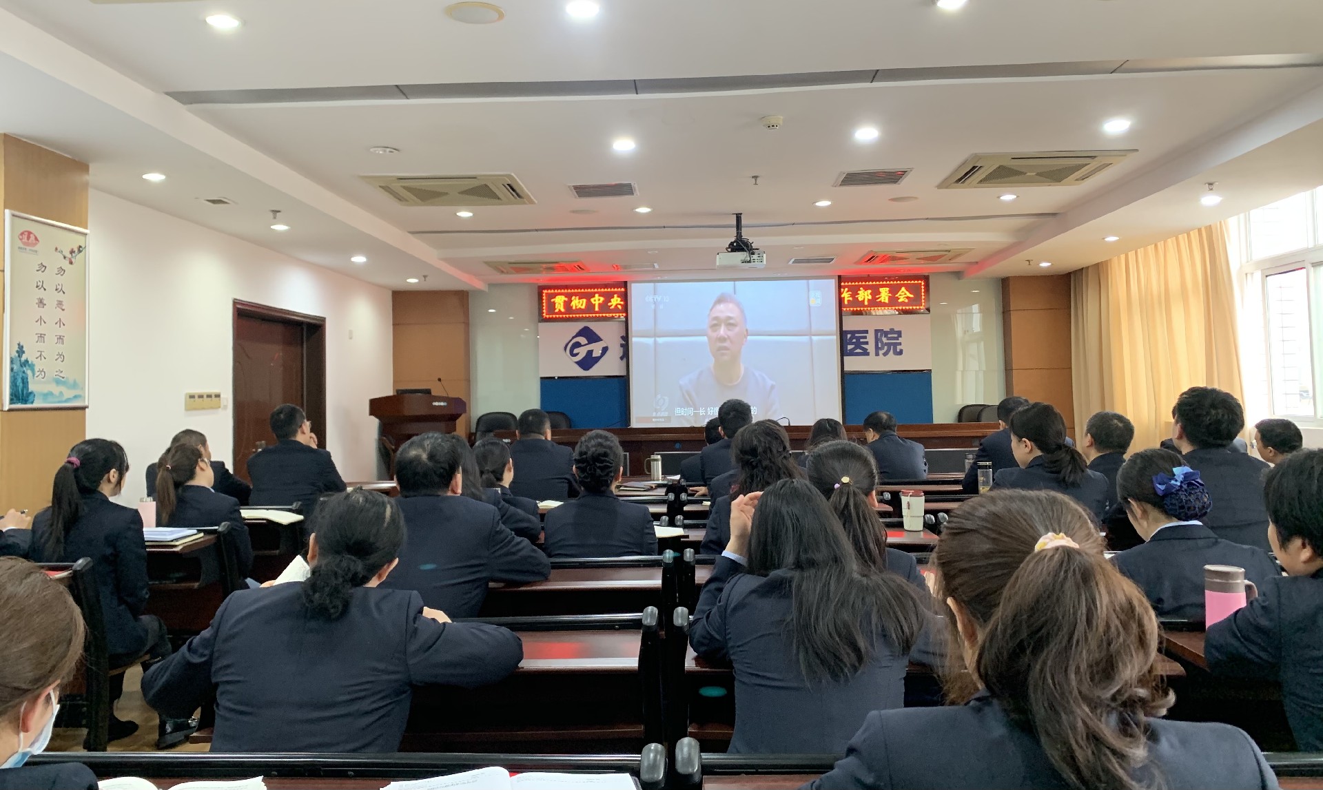 微信图片_20250328163949.jpg