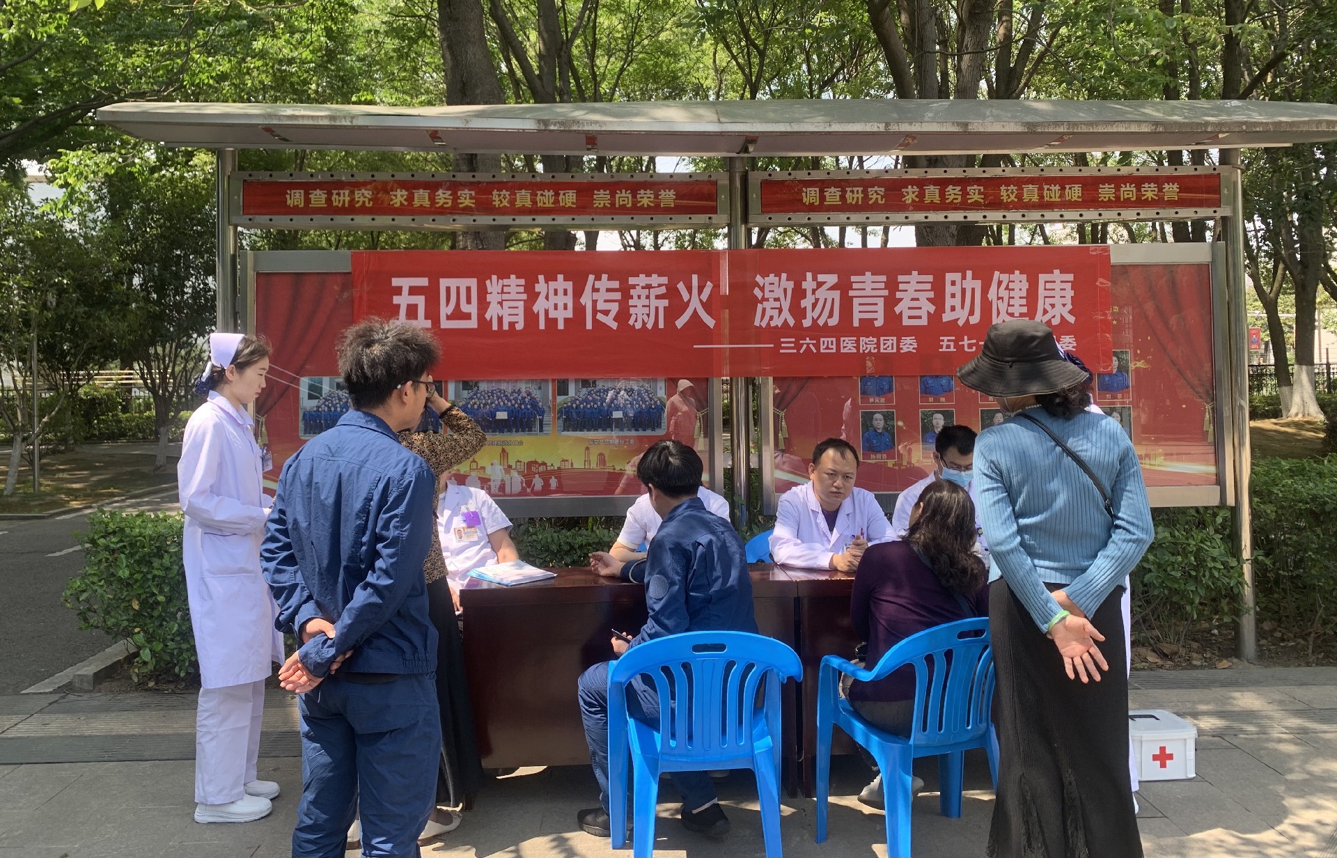 微信图片_20250514153613.jpg
