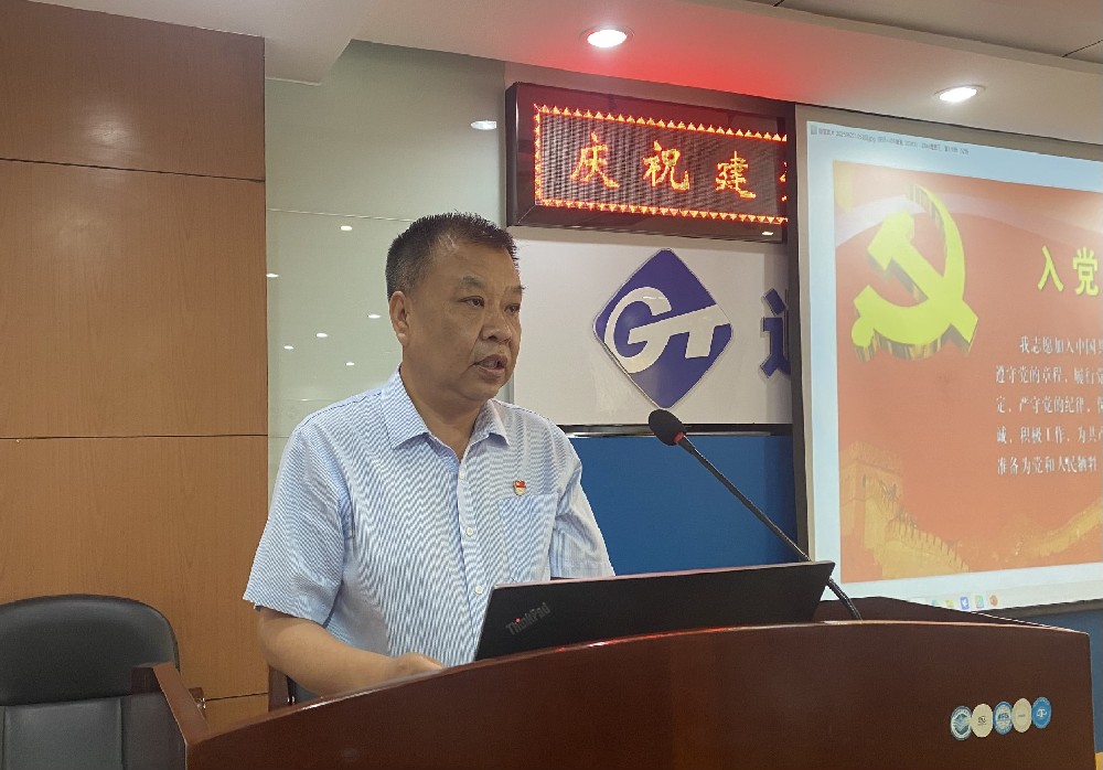 微信图片_20250627163232.jpg