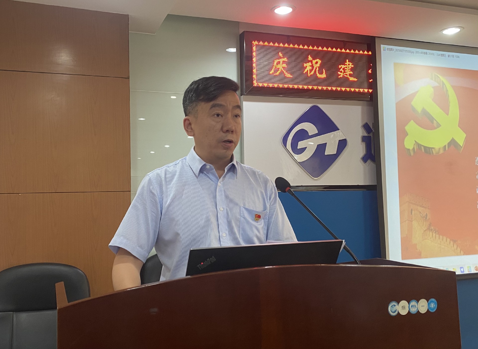 微信图片_20250627163249.jpg