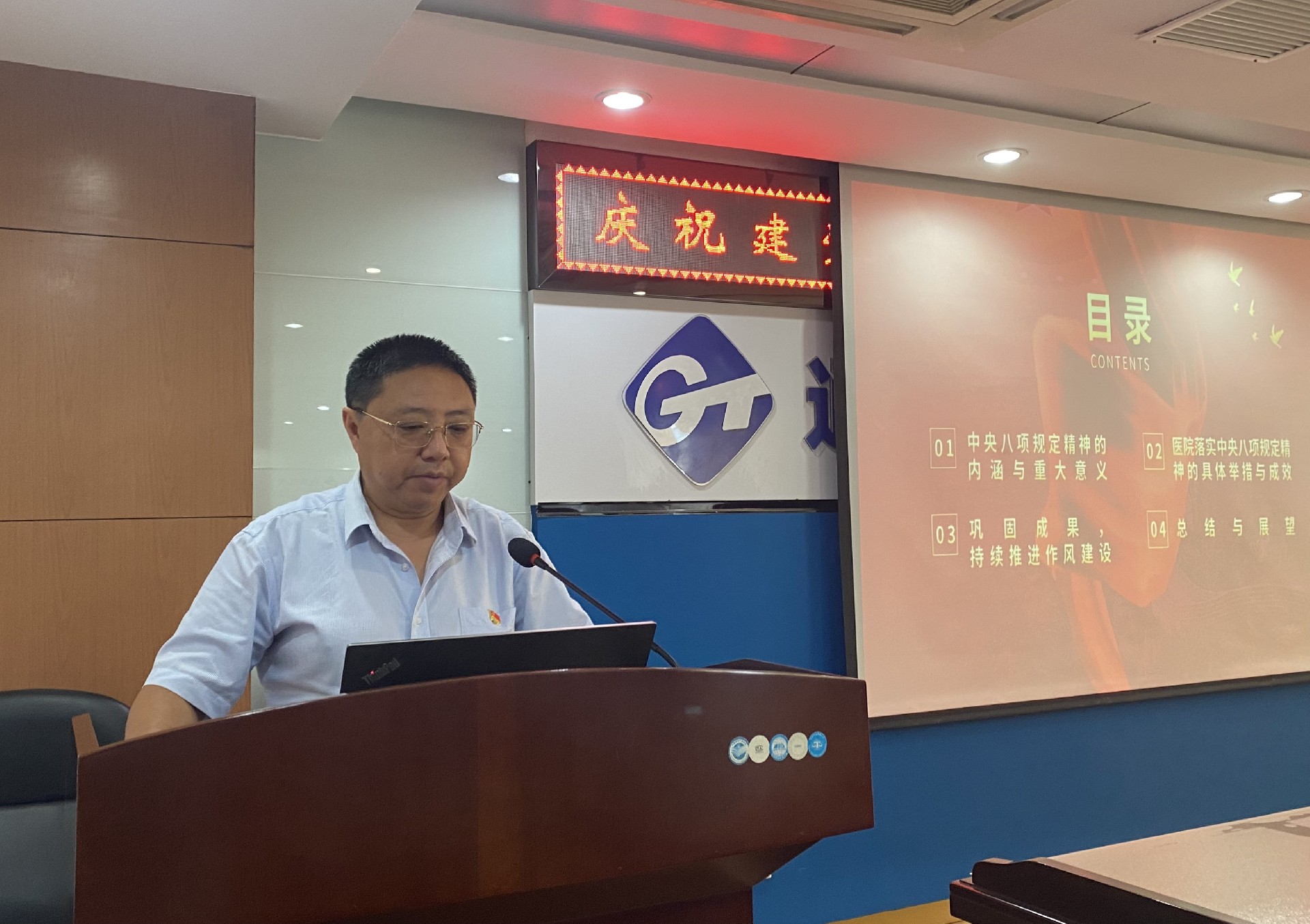 微信图片_20250627163306.jpg