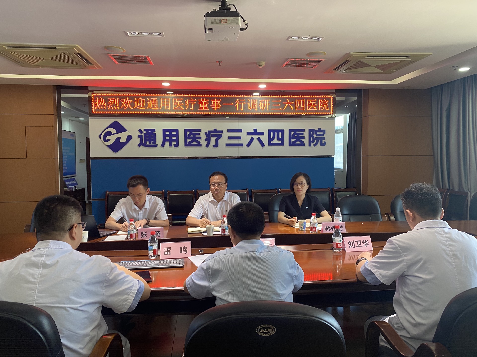 微信图片_20250704160027.jpg