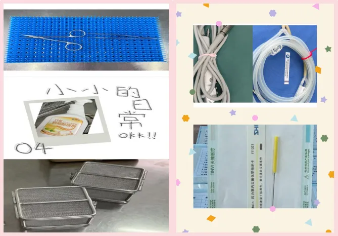 微信图片_20251023100541_417_80.png