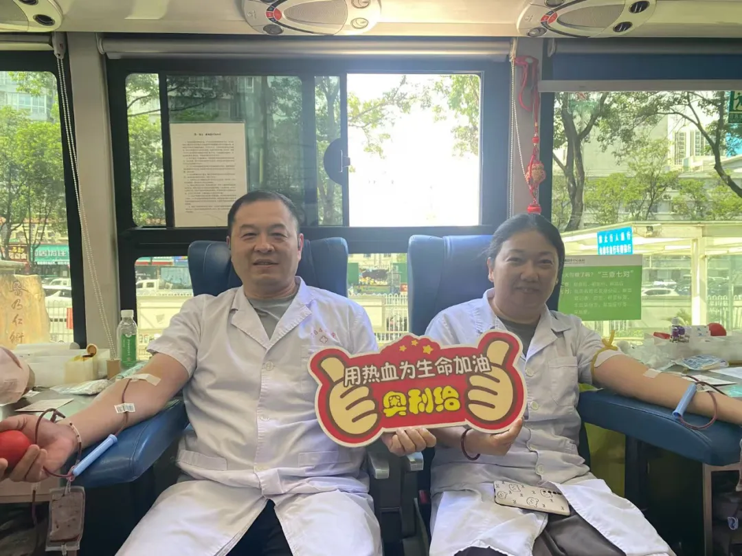 微信图片_20251023101017_424_80.png