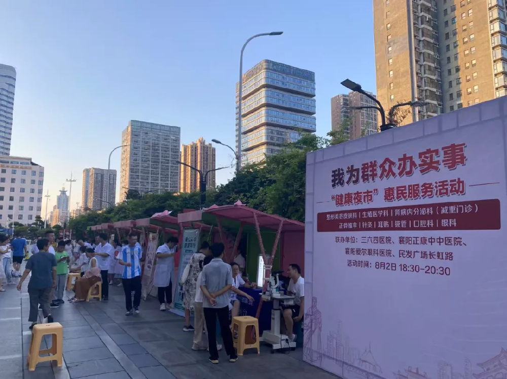 微信图片_20251023101348_425_80.png