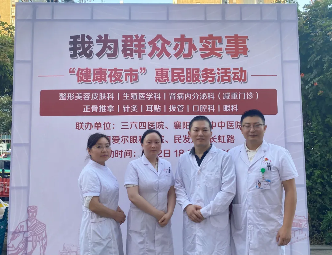 微信图片_20251023101406_428_80.png