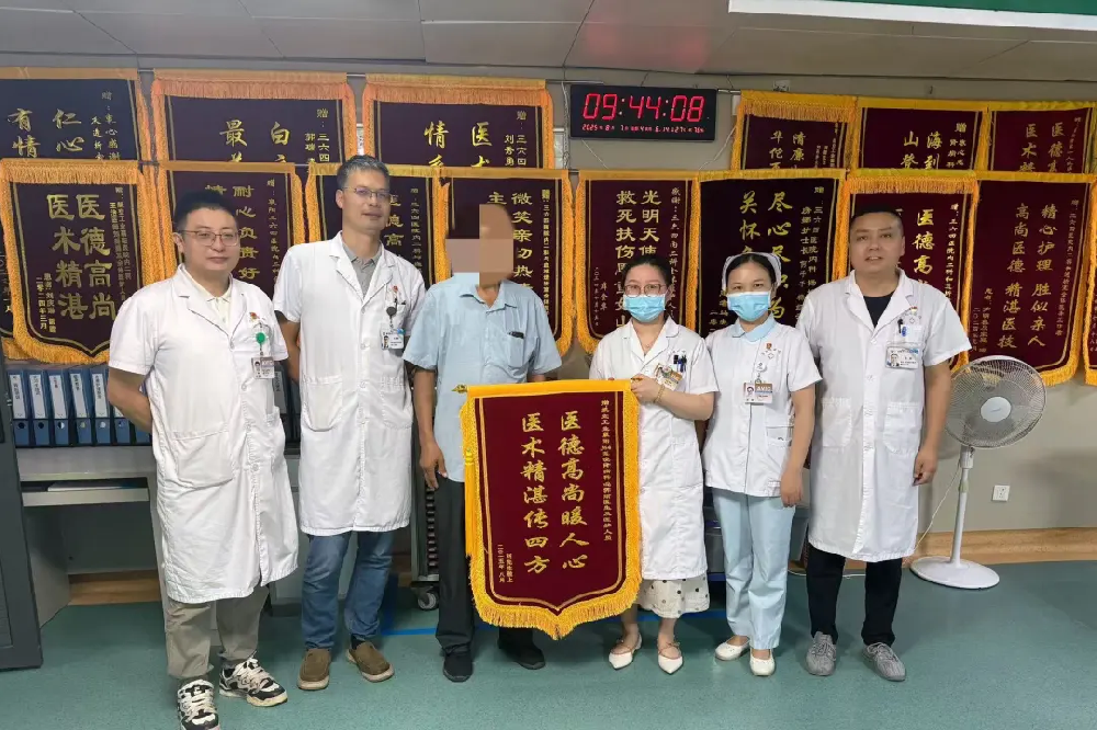微信图片_20251023102024_434_80.png