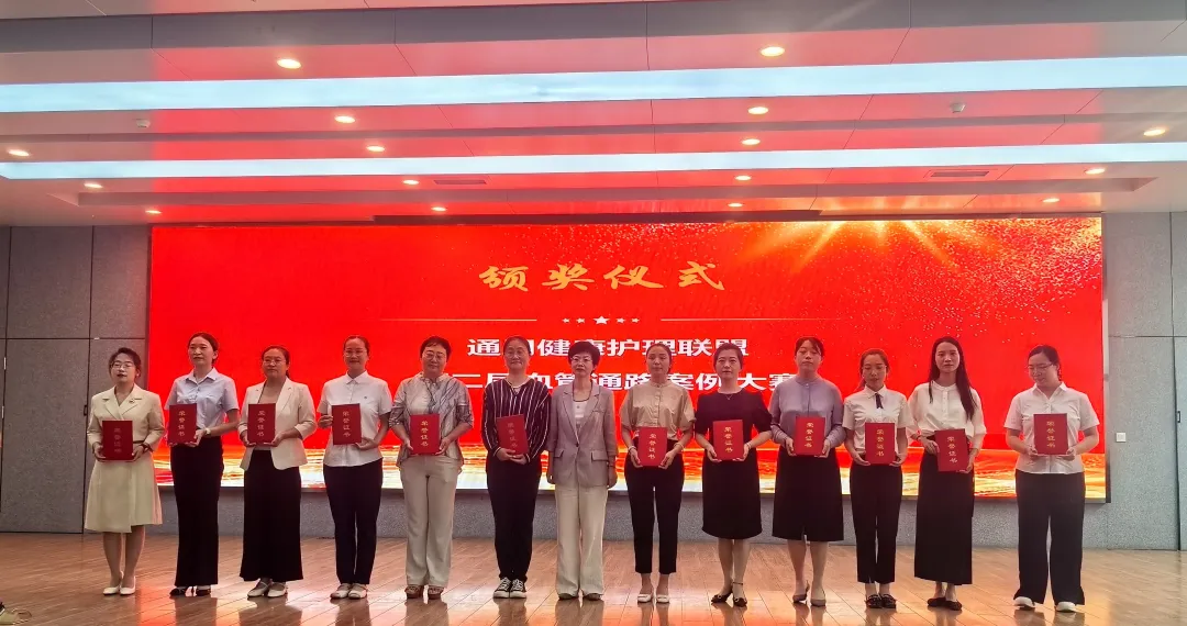 微信图片_20251023102152_436_80.png