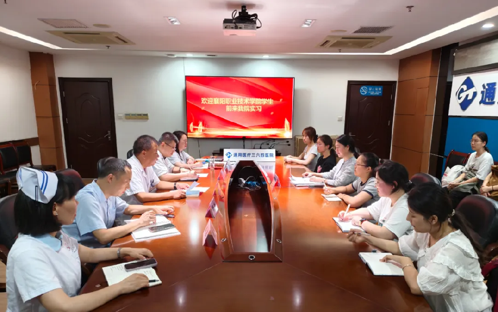 微信图片_20251023102513_440_80.png