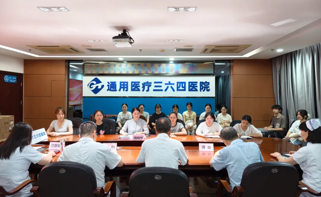 微信图片_20251023102520_441_80.png