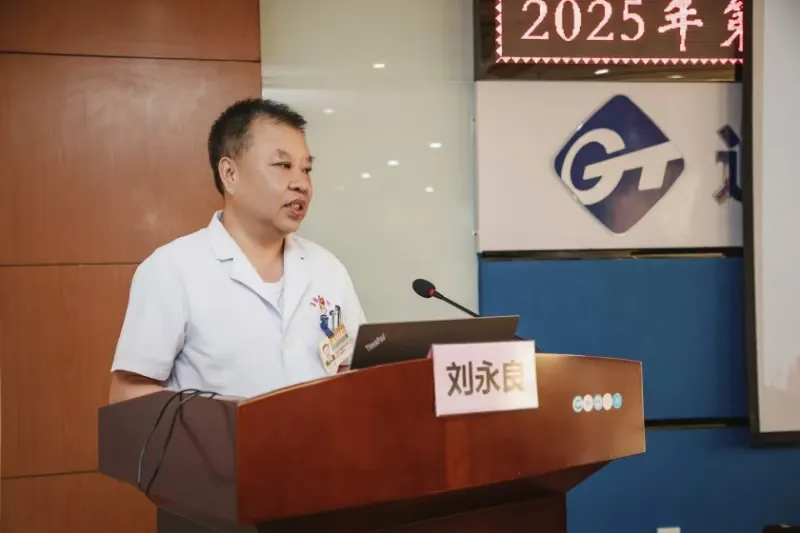 微信图片_20251023103041_447_80.png