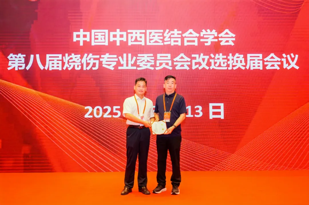 微信图片_20251023103801_455_80.png