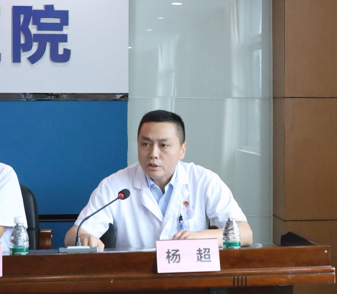 杨超表态发言.jpg