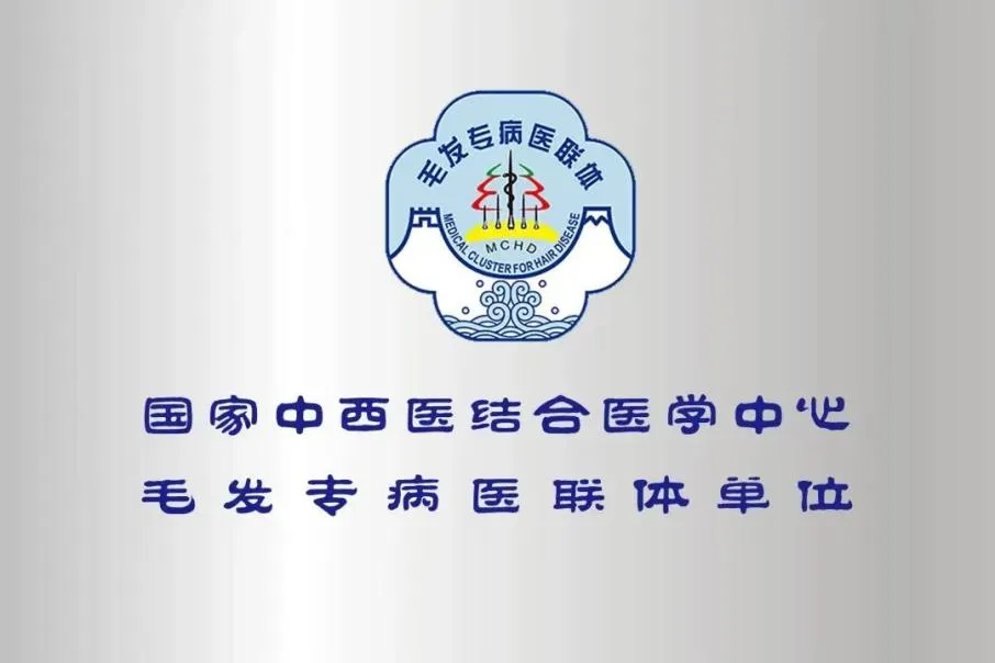 微信图片_20251023110515_475_80.png