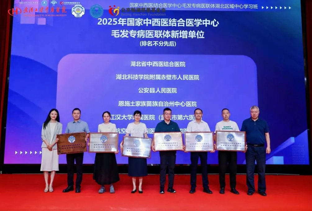 微信图片_20251023110520_476_80.png