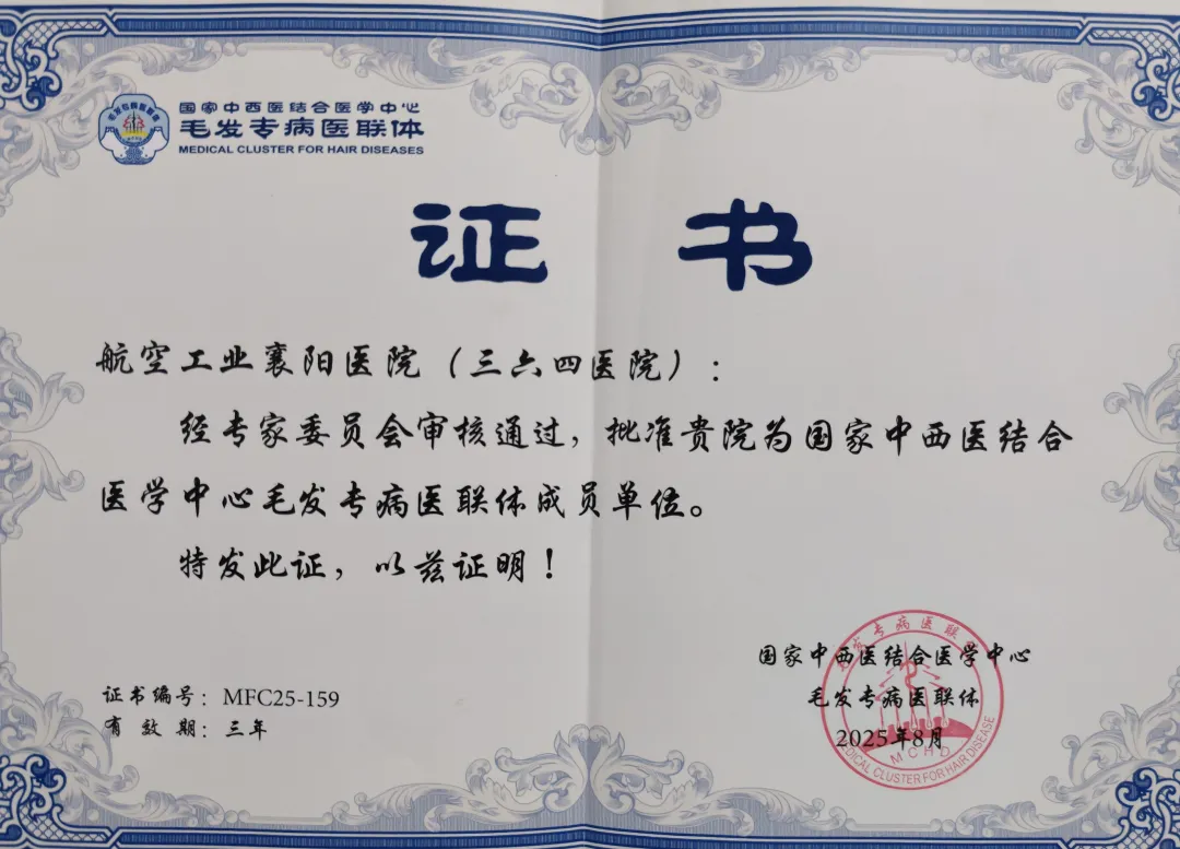 微信图片_20251023110527_477_80.png