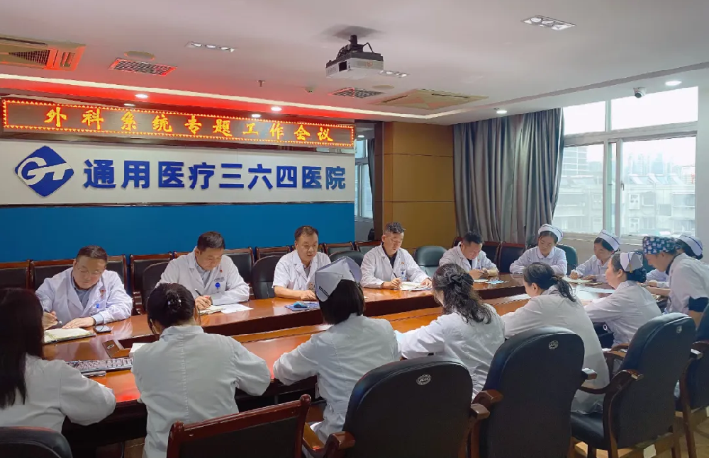 微信图片_20251023110903_480_80.png
