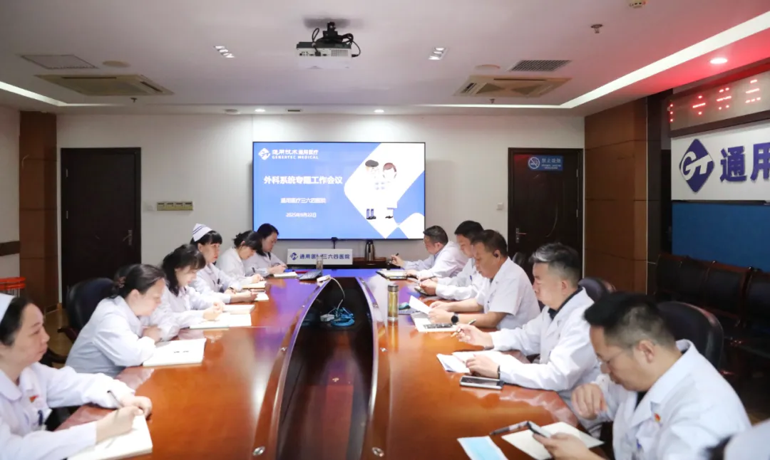 微信图片_20251023110908_481_80.png