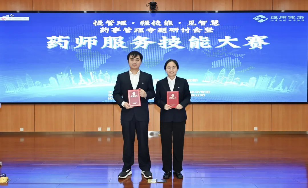 微信图片_20251023111253_486_80.png