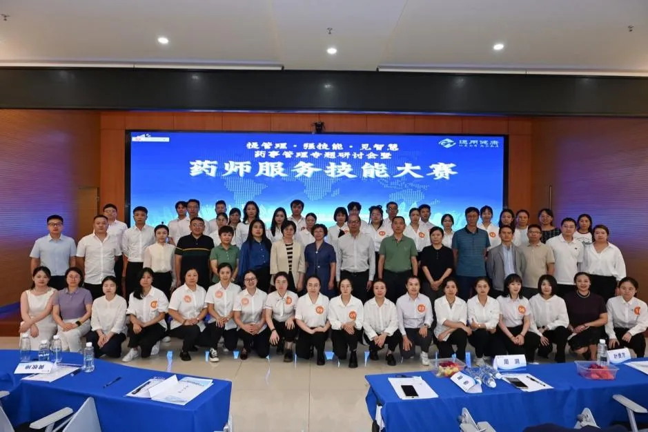 微信图片_20251023111241_484_80.png