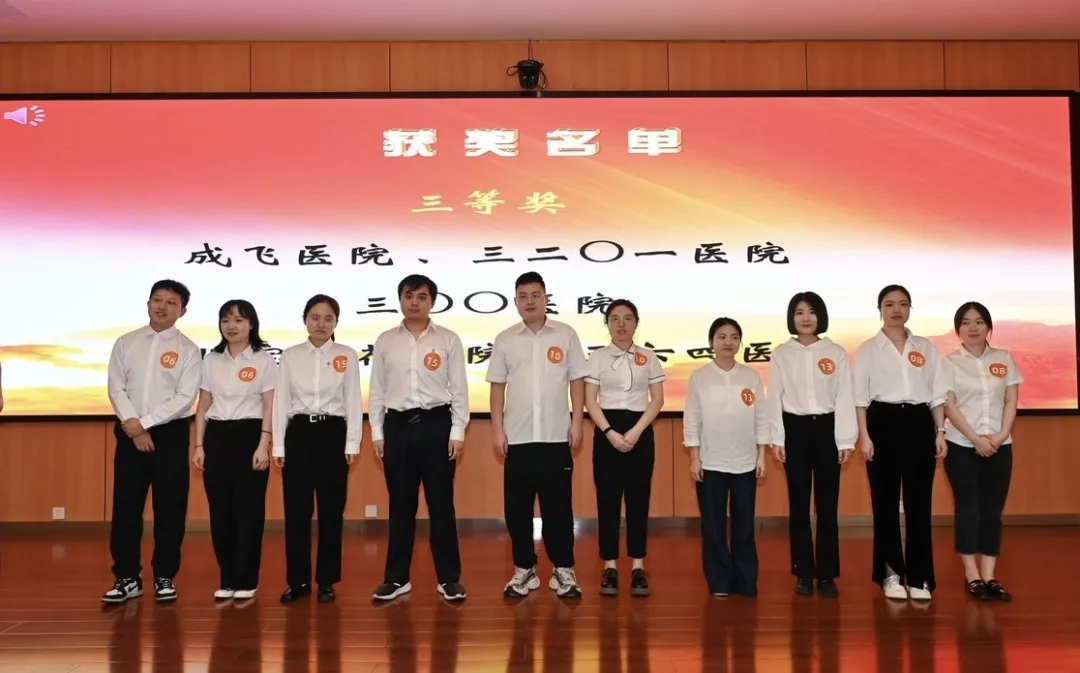 微信图片_20251023111247_485_80.png