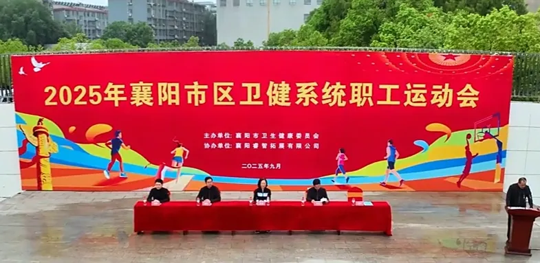 微信图片_20251023111523_487_80.png
