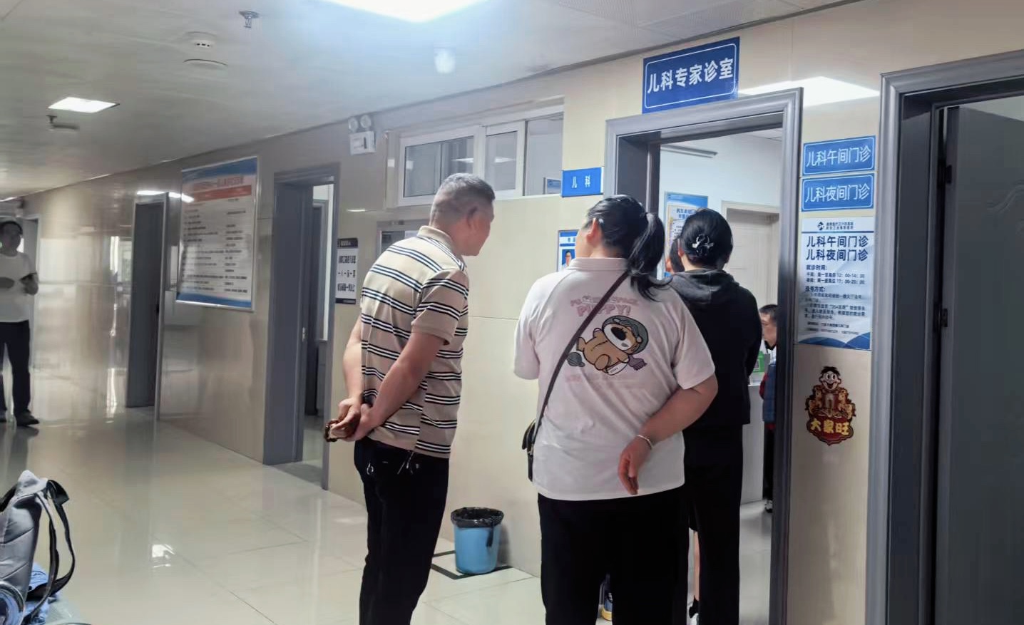 微信图片_20260509164636_2429_10.jpg