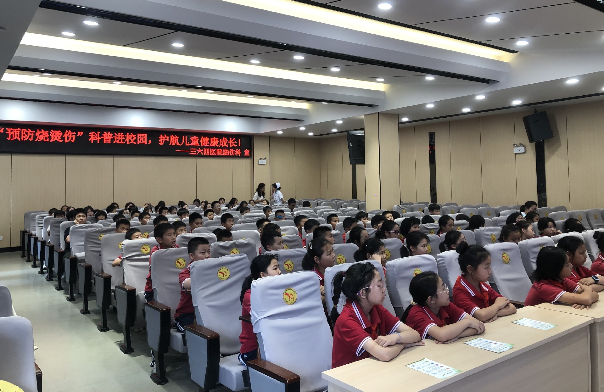微信图片_20240529180406.jpg