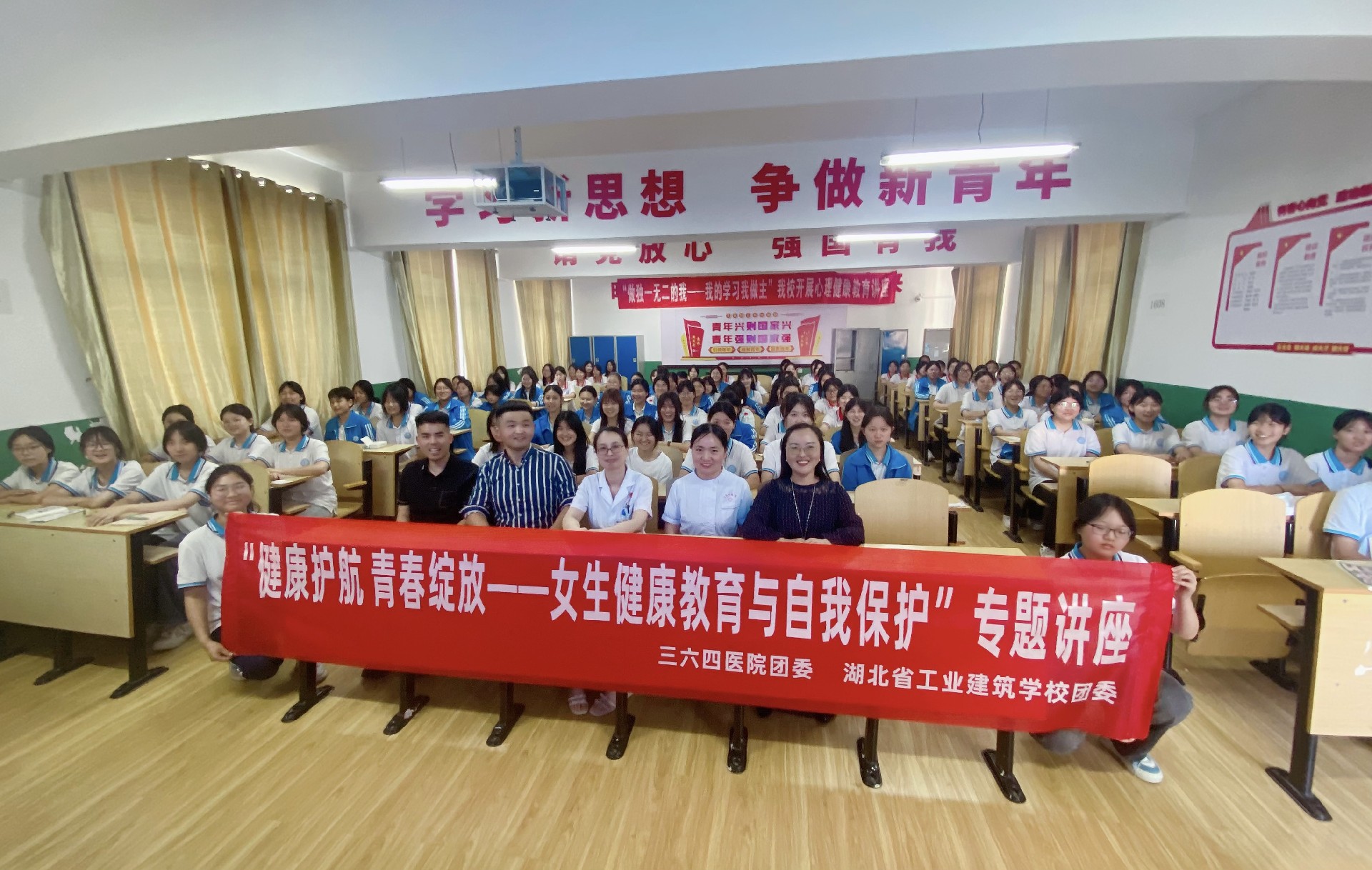 微信图片_20250530170908.jpg