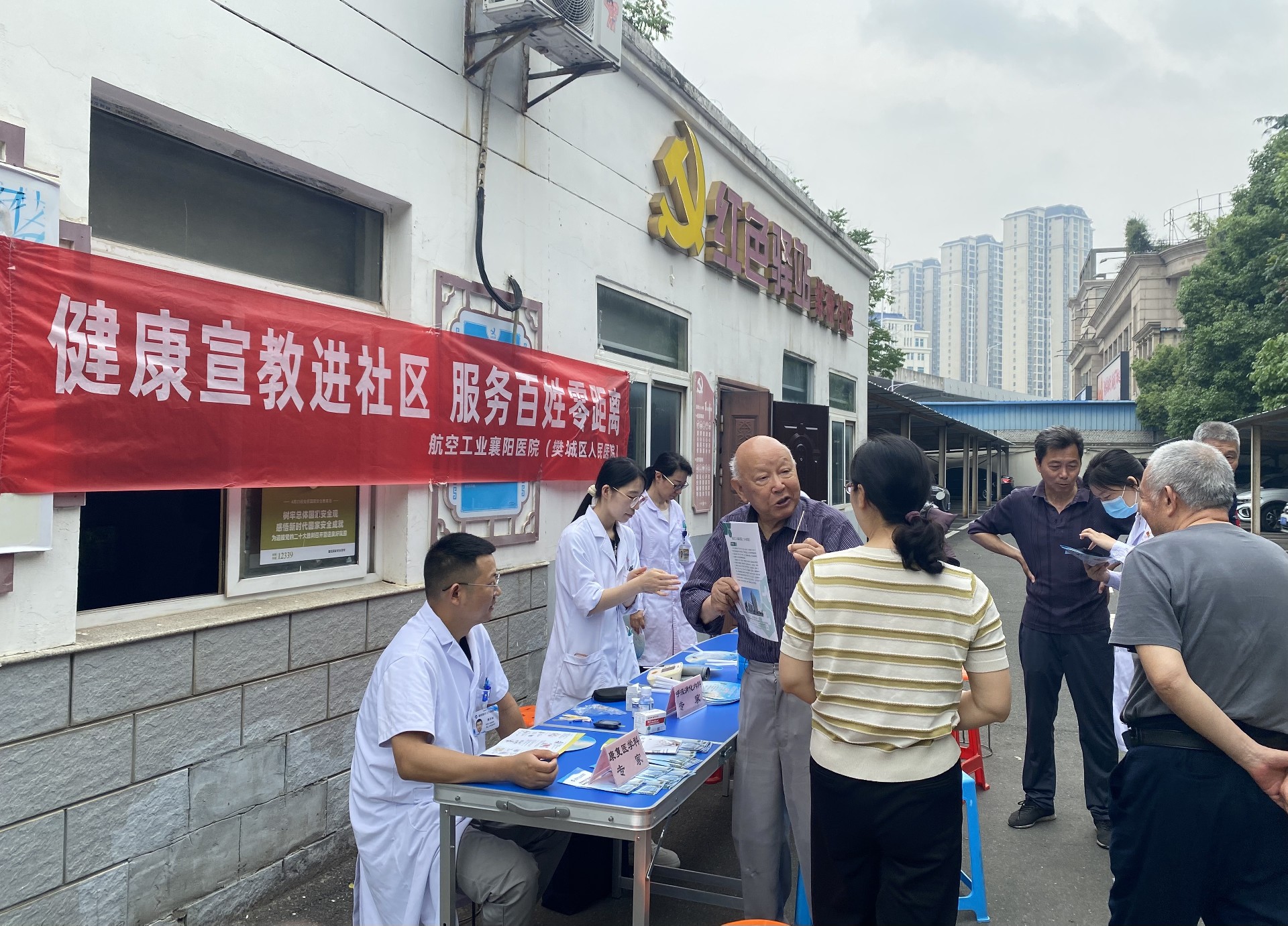 微信图片_20260522104945_2634_10.jpg